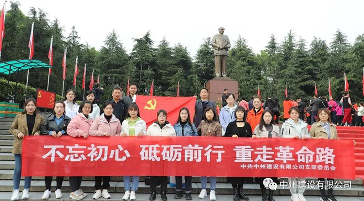 1618575150676631.jpg 3.jpg