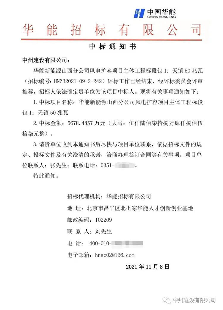 1637053471466206.jpg 1.jpg