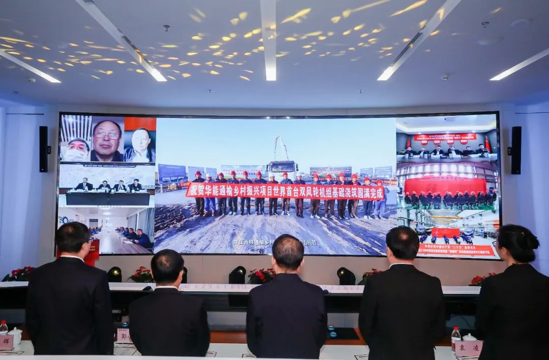 重磅！世界首臺！華能雙風(fēng)輪風(fēng)電機組來了！